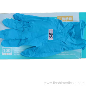 Blue Non-Medical Powder Free Examination Disposable Nitrile Gloves